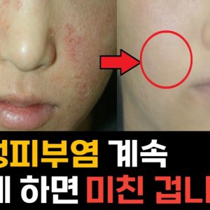 1769081413 maxresdefault