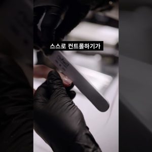 1769100235 maxresdefault