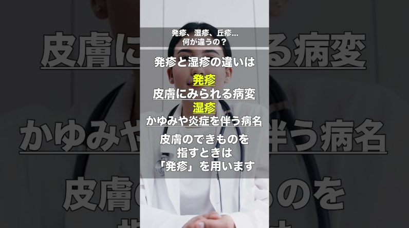 1769162203 maxresdefault