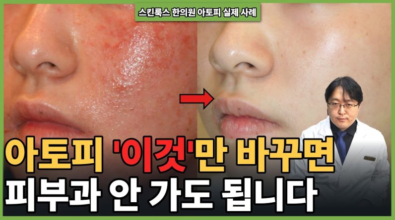 1769165686 maxresdefault