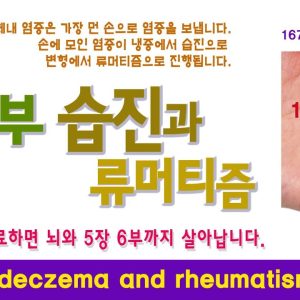 1769168744 maxresdefault