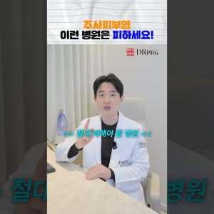 1769177510 maxresdefault