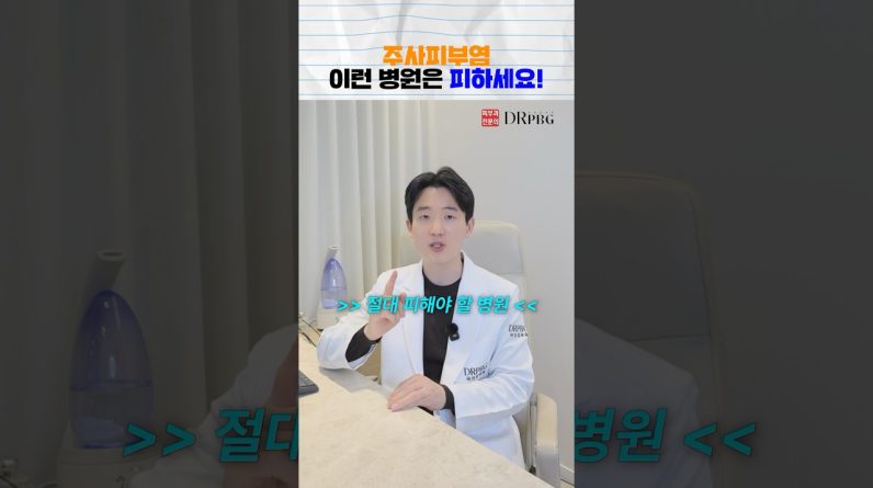 1769177510 maxresdefault