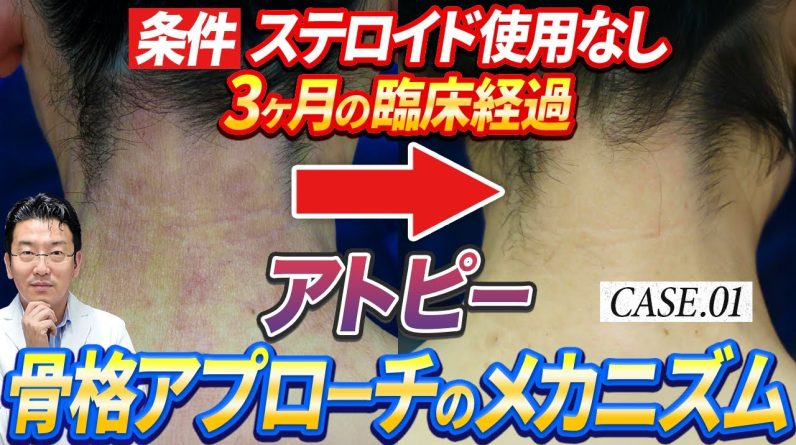 1769179786 maxresdefault