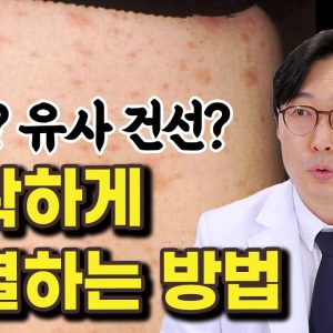 1769187108 maxresdefault