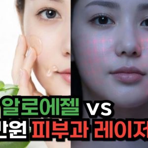 1769205408 maxresdefault