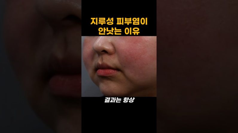 1769422866 maxresdefault