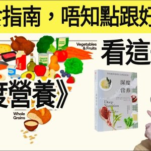 1769517943 maxresdefault