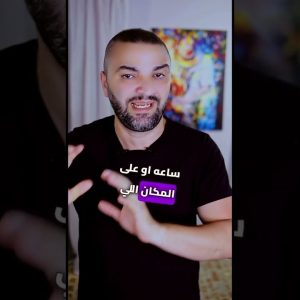 1769528301 maxresdefault