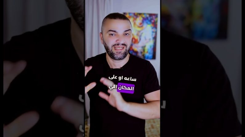 1769528301 maxresdefault