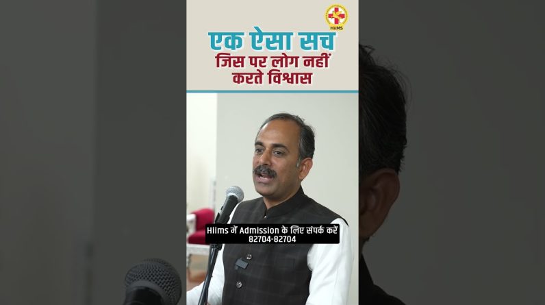 1769633817 maxresdefault