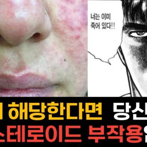 1769787912 maxresdefault