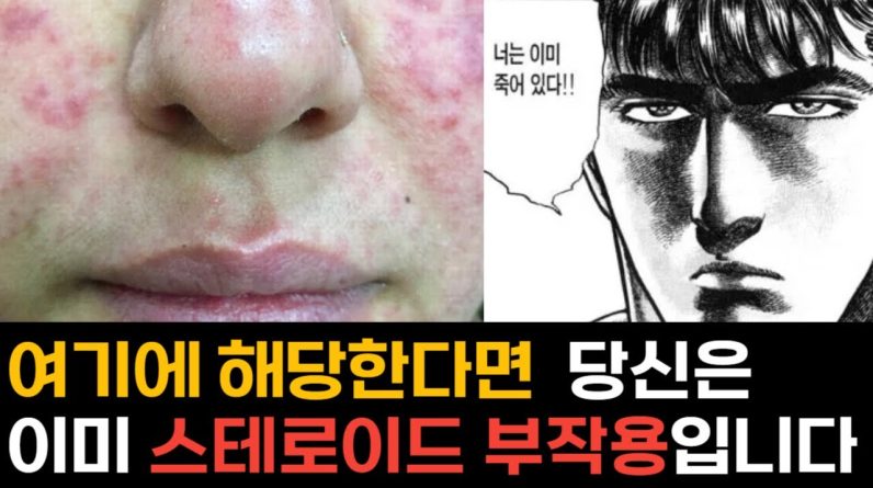 1769787912 maxresdefault