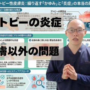 1769795267 maxresdefault