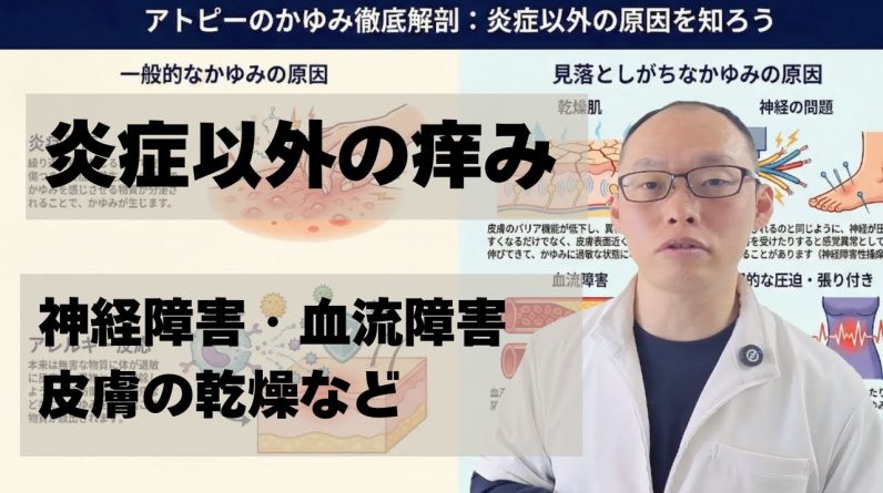 1769798923 maxresdefault