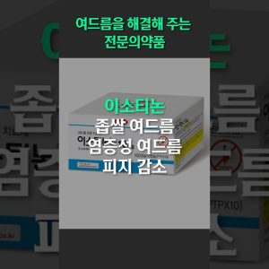 1769799412 maxresdefault