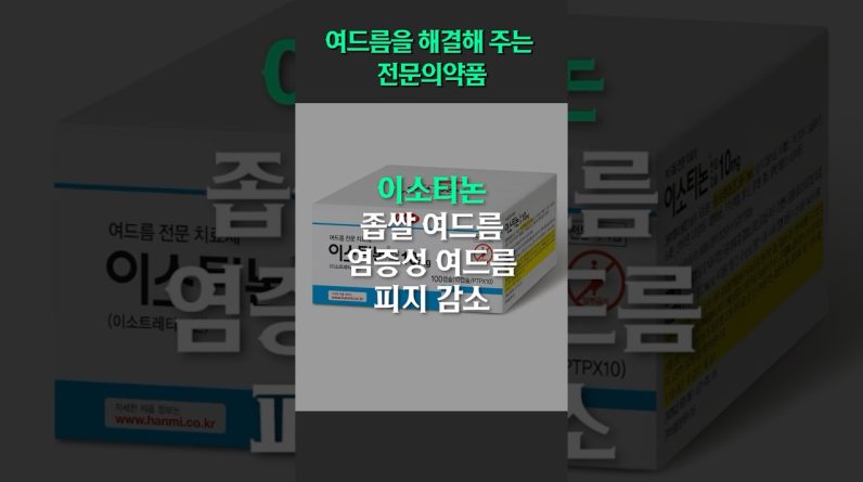 1769799412 maxresdefault