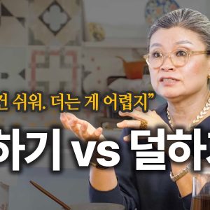 1769799484 maxresdefault