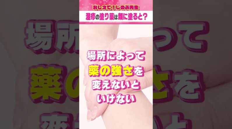 1769806743 maxresdefault