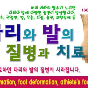 1769806801 maxresdefault