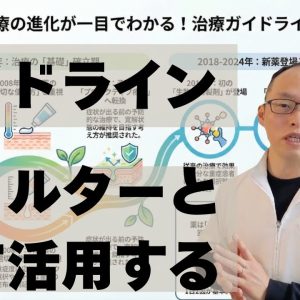 1769839243 maxresdefault