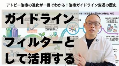 1769839243 maxresdefault