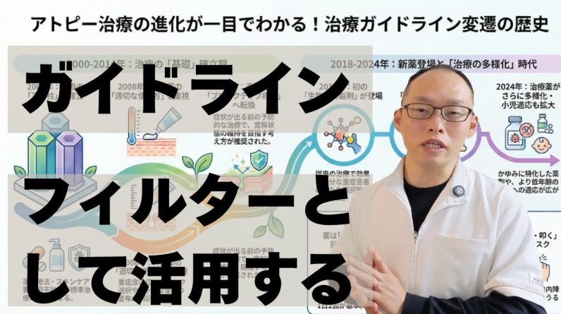 1769839243 maxresdefault