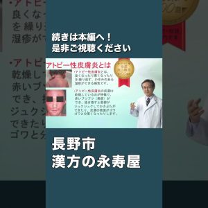 1769847120 maxresdefault