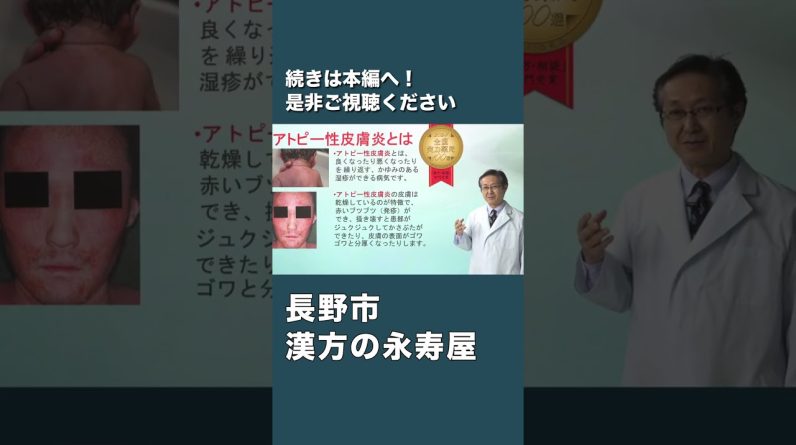 1769847120 maxresdefault