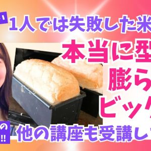 1769850288 maxresdefault