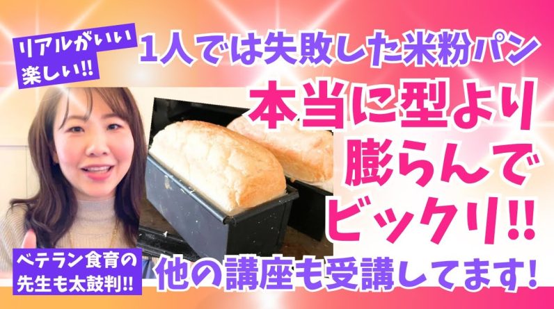 1769850288 maxresdefault