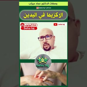 1769850770 maxresdefault