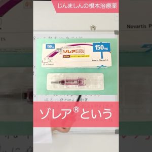 1769858096 maxresdefault