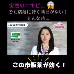 1769861755 maxresdefault