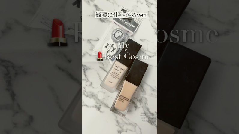 1769864928 maxresdefault