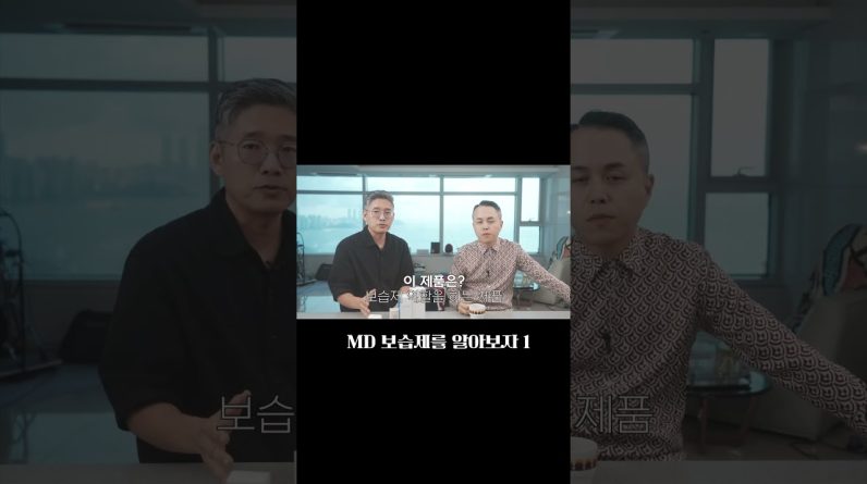 1769869065 maxresdefault