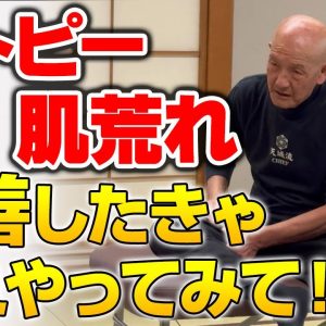 1769912534 maxresdefault