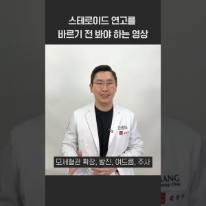 1770041060 maxresdefault