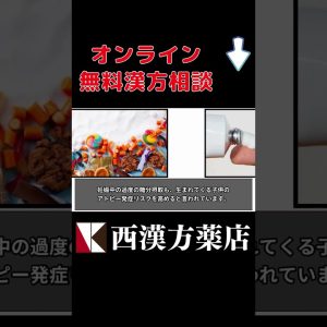 1770052078 maxresdefault