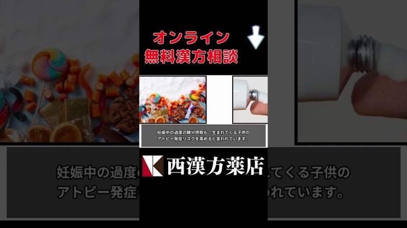 1770052078 maxresdefault