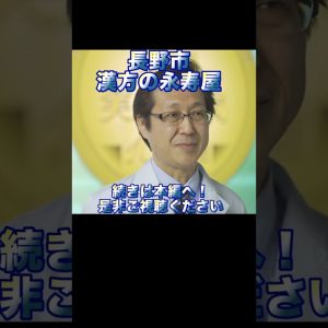 1770066789 maxresdefault