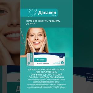 1770074086 maxresdefault