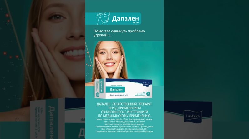 1770074086 maxresdefault