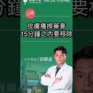 1770077768 maxresdefault