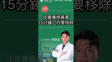 1770077768 maxresdefault