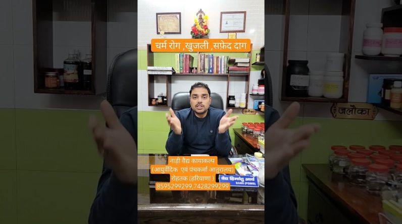 1770085067 maxresdefault