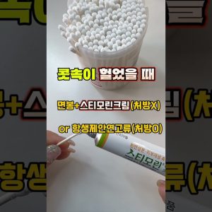 1770092383 maxresdefault