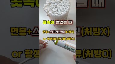 1770092383 maxresdefault