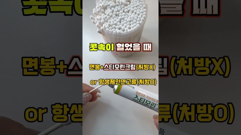 1770092383 maxresdefault