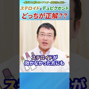 1770099703 maxresdefault